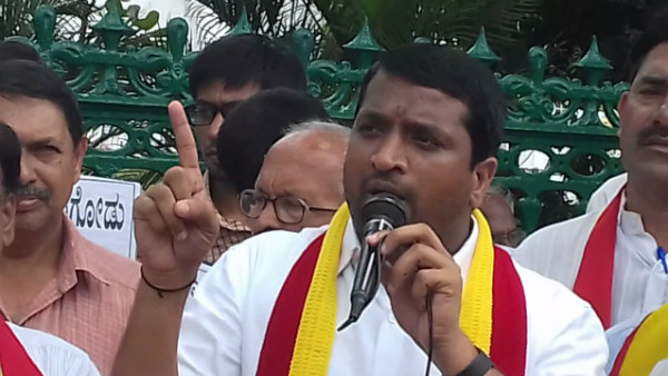 ರಾಜ್ಯಭಾಷೆಗೆ ಮಾಡುತ್ತಿರುವ ದ್ರೋಹ