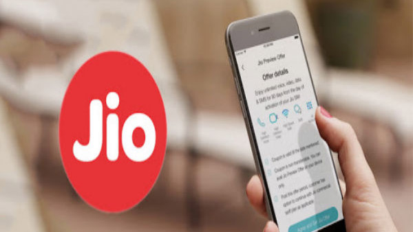 5G ಯುಗದತ್ತ ಸಾಗಲು ಜಿಯೋಗೆ ಸಹಾಯ 5G ಯುಗದತ್ತ ಸಾಗಲು ಜಿಯೋಗೆ ಸಹಾಯ