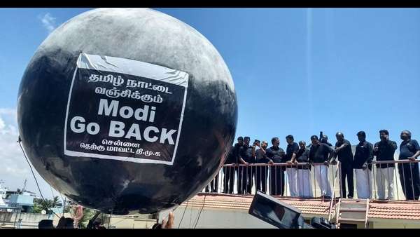 'ಮೋದಿ ಗೋಬ್ಯಾಕ್' ರಾಷ್ಟ್ರಮಟ್ಟದಲ್ಲಿ ಟ್ರೆಂಡಿಂಗ್ ಆಗಿತ್ತು 'ಮೋದಿ ಗೋಬ್ಯಾಕ್' ರಾಷ್ಟ್ರಮಟ್ಟದಲ್ಲಿ ಟ್ರೆಂಡಿಂಗ್ ಆಗಿತ್ತು