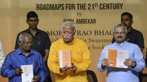 ವೇದಗಳಲ್ಲಿ ಉಲ್ಲೇಖವಿಲ್ಲ ವೇದಗಳಲ್ಲಿ ಉಲ್ಲೇಖವಿಲ್ಲ