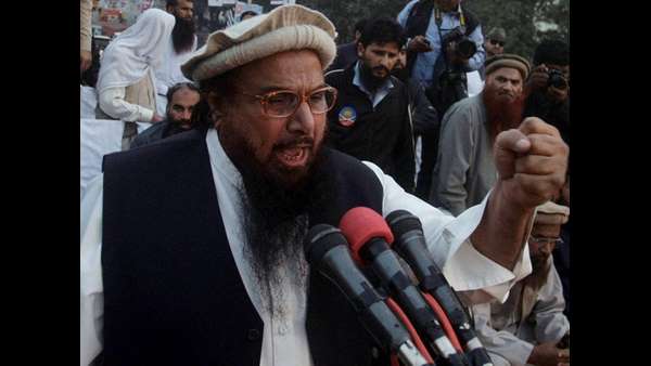 ಕಪ್ಪುಪಟ್ಟಿಗೆ ಸೇರಿಸುವ ಎಚ್ಚರಿಕೆ