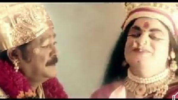 Karavali People Angry Over Ranganayaka Teaser Karavali People Angry Over Ranganayaka Teaser