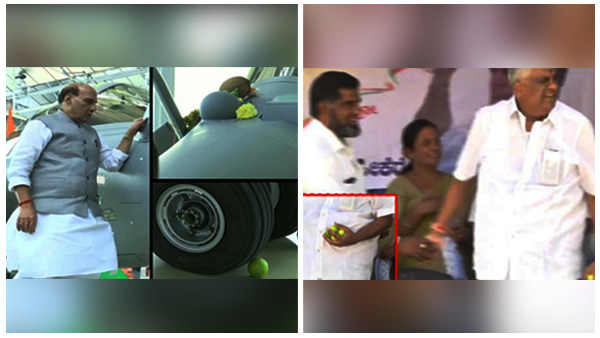 Former Minister HD Revanna And Union Defence Minister Rajnath Singh Belief In Lemon Former Minister HD Revanna And Union Defence Minister Rajnath Singh Belief In Lemon