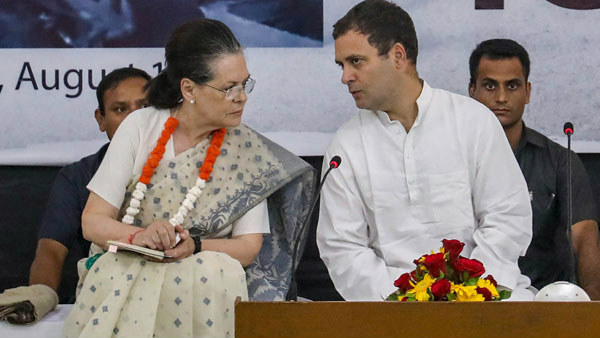 ರಾಹುಲ್ ವಿದೇಶ ಪ್ರಯಾಣ