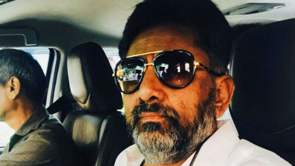 ಅಕ್ರಮ ಹಣ ವರ್ಗಾವಣೆ ಪ್ರಕರಣ