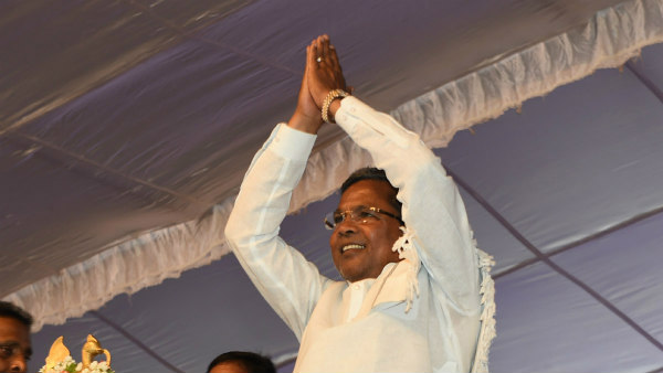 ಸಿದ್ದರಾಮಯ್ಯ ತಂತ್ರ -1 