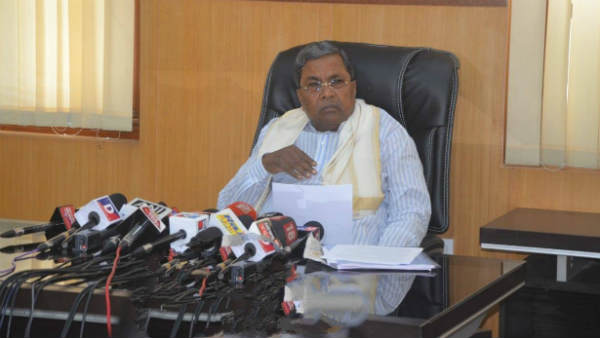 ಮುಕ್ತ ವ್ಯಾಪಾರ ಒಪ್ಪಂದ