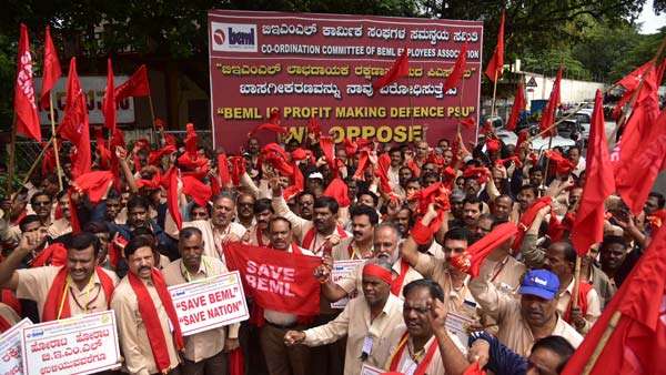  ಬಿಇಎಂಎಲ್ ಖಾಸಗೀಕರಣ ಬೇಡ
