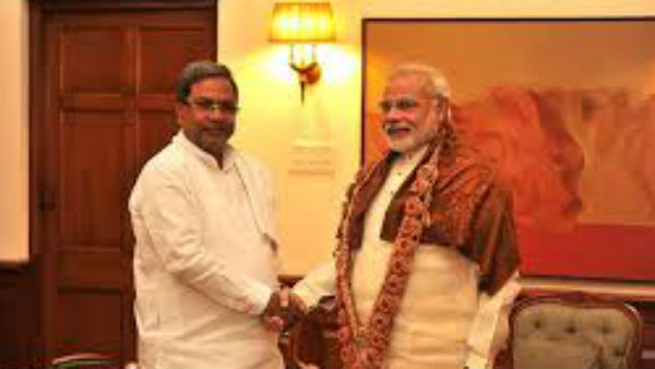 2015-16ನೇ ಸಾಲು