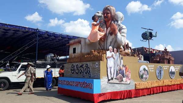  ಮಧ್ಯಾಹ್ನ ಮುಖ್ಯಮಂತ್ರಿಯಿಂದ ನಂದಿ ಧ್ವಜಕ್ಕೆ ಪೂಜೆ