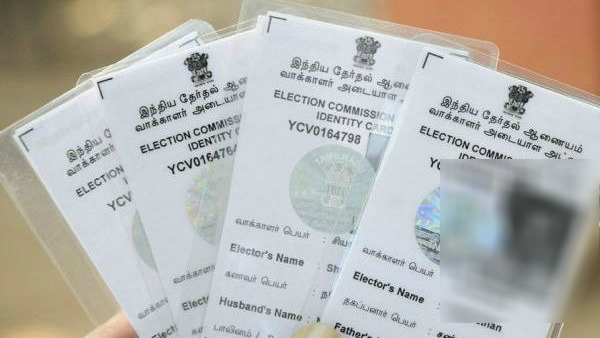 ಇನ್ನೊಂದು ಜಾಗದಲ್ಲಿನ ವೋಟರ್ ಲಿಸ್ಟ್ ನಲ್ಲಿ ಹೆಸರು 