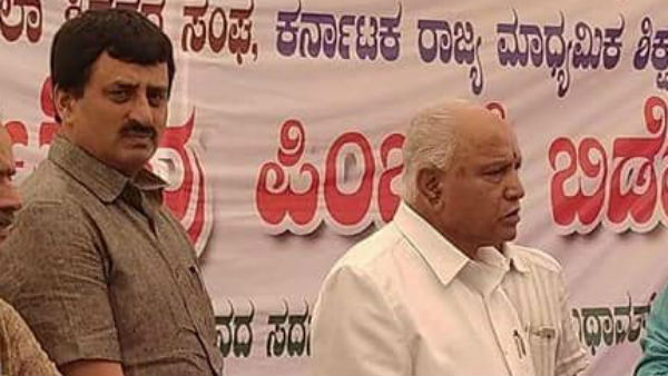 ಸಿ. ಪಿ. ಯೋಗೇಶ್ವರ ಸಚಿವರಾಗಲಿಲ್ಲ