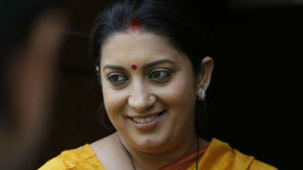 ದೇಶ ಮೊದಲು ದೇಶ ಮೊದಲು