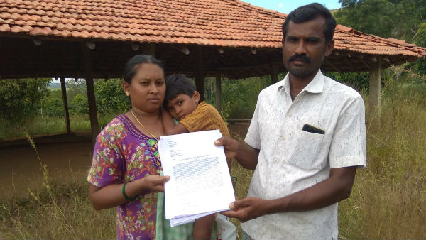 Ramanagar Farmer Gave Letter To Dc For Euthanasia