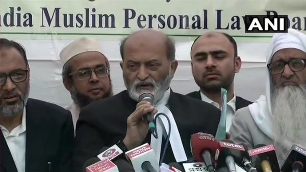 ಅಖಿಲ ಭಾರತ ಮುಸ್ಲಿಂ ಪರ್ಸನಲ್ ಲಾ ಬೋರ್ಡ್