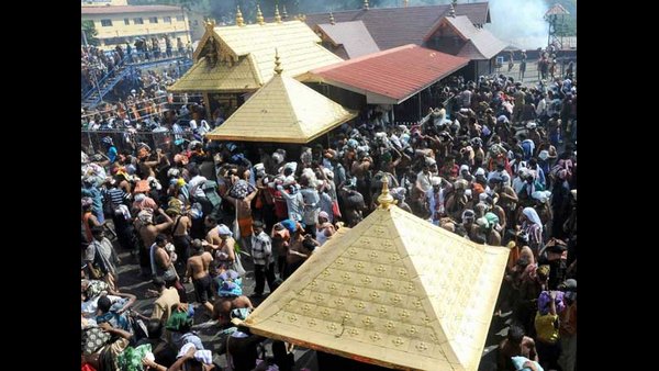 ಪ್ರಕರಣವೇನು?