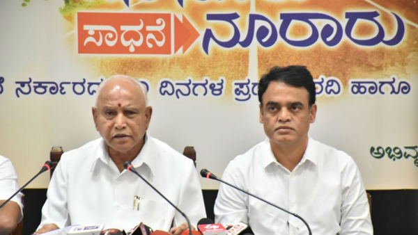 ಕ್ಯಾನ್ಸರ್ ಆಸ್ಪತ್ರೆ ನಿರ್ಮಾಣ