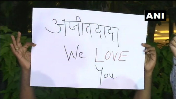Ajit Dada, we love you- NCP Workers Protest In Mumbai. 