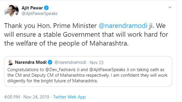 ಟ್ವಿಟ್ಟರ್ ನಲ್ಲಿ ಅಜಿತ್ ಪವಾರ್ 'ನಮೋ' ನಮಃ 