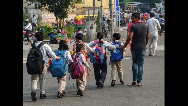 2020-2021 ಸಾಲಿನಿಂದ ಹೊಸ ನೀತಿ 