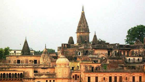 ಮೂಲಭೂತ ವ್ಯವಸ್ಥೆ 