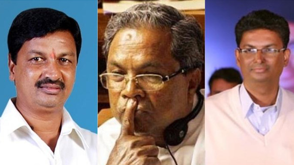 ಅಂದು ಶತ್ರುವಿನ ಶತ್ರು ಆಗಿದ್ದನು ಮಿತ್ರ 