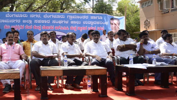 ಒಕ್ಕೂಟದ ಅಧ್ಯಕ್ಷ ನರಸಿಂಹಮೂರ್ತಿ ಮಾತನಾಡಿ