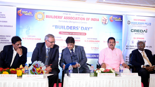 ನಗರದ ಮೂಲಭೂತ ಸೌಕರ್ಯಗಳ ಹೆಚ್ಚಳ 