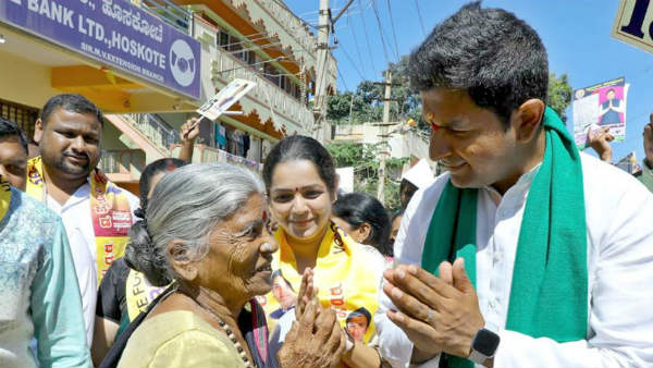 ಉಪ ಚುನಾವಣೆ ಪ್ರಣಾಳಿಕೆ