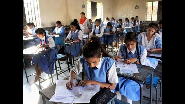 ಹೆಣ್ಣು ಮಕ್ಕಳಿಗೆ ಉಚಿತ ಶಿಕ್ಷಣ ಸೌಲಭ್ಯ 