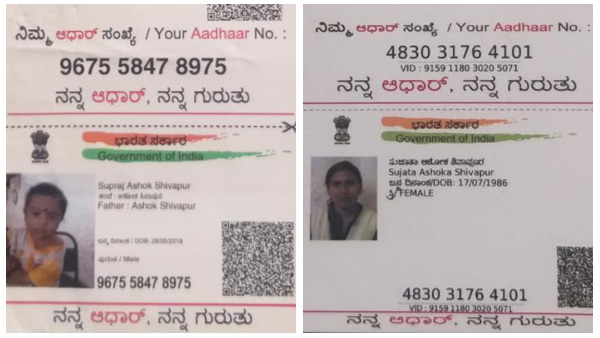 ಮಹಿಳೆಯ ಕಣ್ಣೀರು ಒರೆಸುವ ಮಂದಿ ಯಾರೂ ಇಲ್ಲ