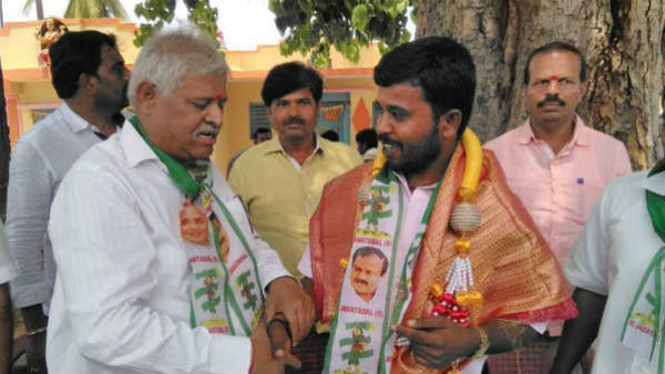 ಜವರಾಯಿಗೌಡರ ಹೆಸರು