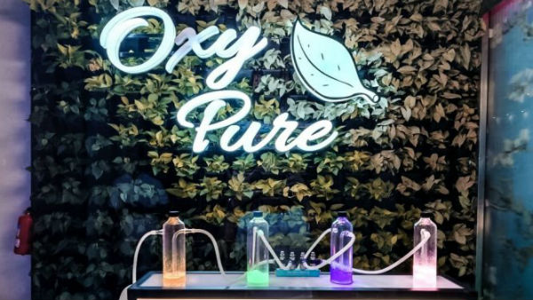 ಆಕ್ಸಿ ಪ್ಯೂರ್ ಬಾರ್