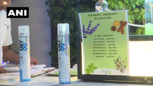 ಪರಿಮಳಯುಕ್ತ ಗಾಳಿ ಬೇಕೇ?