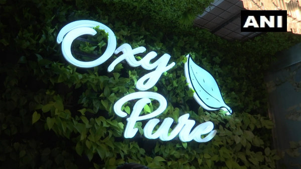 ಆಕ್ಸಿ ಪ್ಯೂರ್‌ನಿಂದ ಹಲವು ಲಾಭ