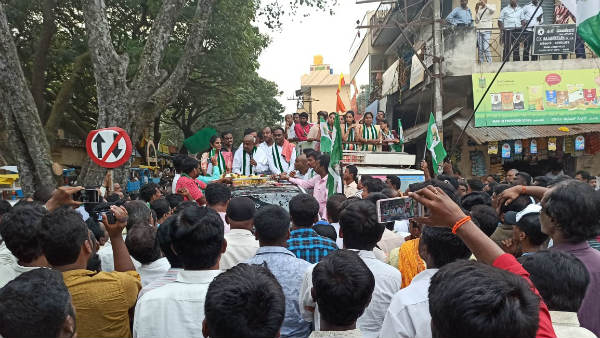 117 Candidates In Kanakapur And Magadi Local Body Election