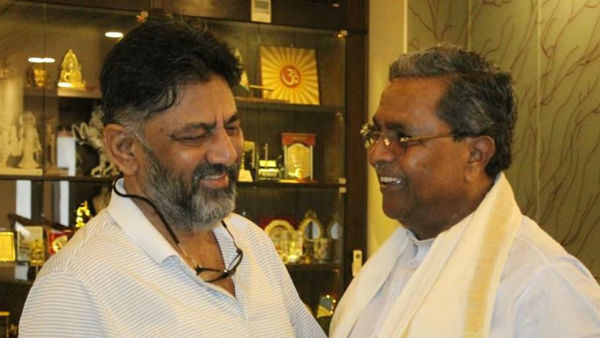 ಡಿಕೆಶಿ v/s ಸಿದ್ದರಾಮಯ್ಯ 