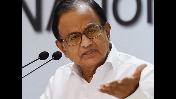 ಚಿದಂಬರಂ ಅರ್ಜಿಯಲ್ಲೂ ಪ್ರಸ್ತಾಪ