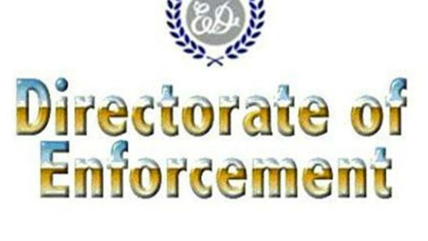 ವಿದೇಶದಲ್ಲಿ ಆಕ್ರಮ ಆಸ್ತಿ