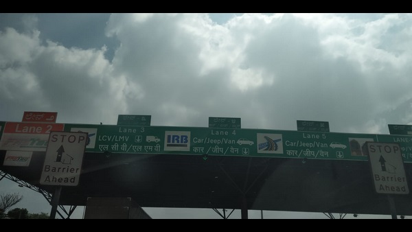 ವಾಹನದಟ್ಟಣೆ ನಿಯಂತ್ರಣ