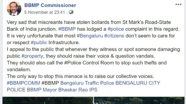 ಬಿಬಿಎಂಪಿ ಆಯುಕ್ತರ ಟ್ವೀಟ್