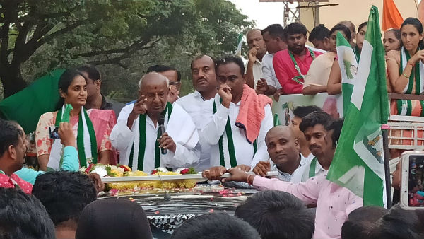 HD Deve Gowda Supports DK Shivakumar In Magadi