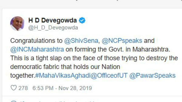 Ex-Prime Minister H.D.Devegowda Attcked On Bjp Leaders. 