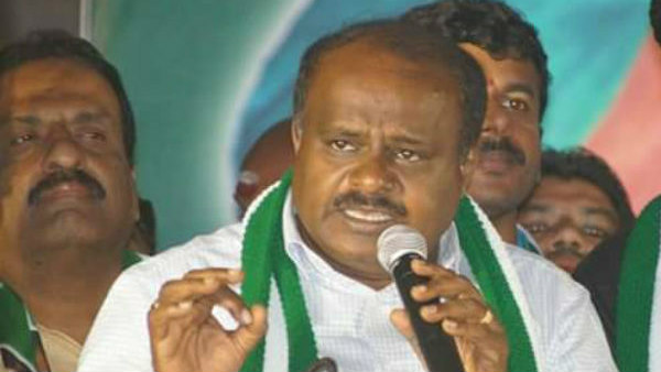 Anand Singh Resigns Because Of Fear Of Modi And Shah:Kumaraswamy Anand Singh Resigns Because Of Fear Of Modi And Shah:Kumaraswamy