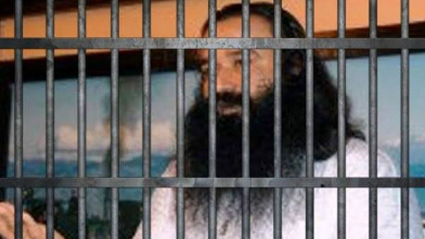 ದೇವಮಾನವ ರೇಪ್ ಕೇಸ್ ನಲ್ಲಿ ಅಂದರ್!