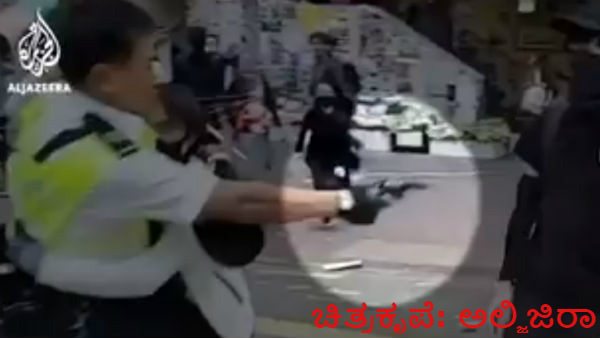 ಪ್ರತಿಭಟನೆ ನಡೆಸಿದ್ದಕ್ಕೆ ಖಾಕಿ ಕೊಟ್ಟಿತ್ತು ಗುಂಡೇಟು! 