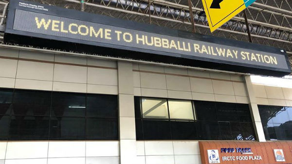 ಸಂಚಾರದ ಅವಧಿ ಕಡಿತ