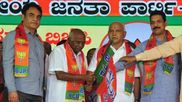 ಹುಣಸೂರು ಕ್ಷೇತ್ರ