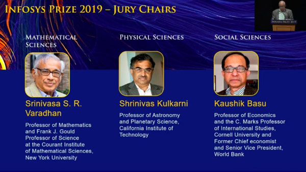 ಇನ್ಫೋಸಿಸ್ ಸಂಸ್ಥಾಪಕ ಎನ್.ಆರ್.ನಾರಾಯಣ ಮೂರ್ತಿ 