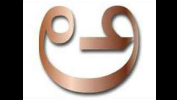 android ಫೋನ್ ಗಳಲ್ಲೂ ಸೌಲಭ್ಯ